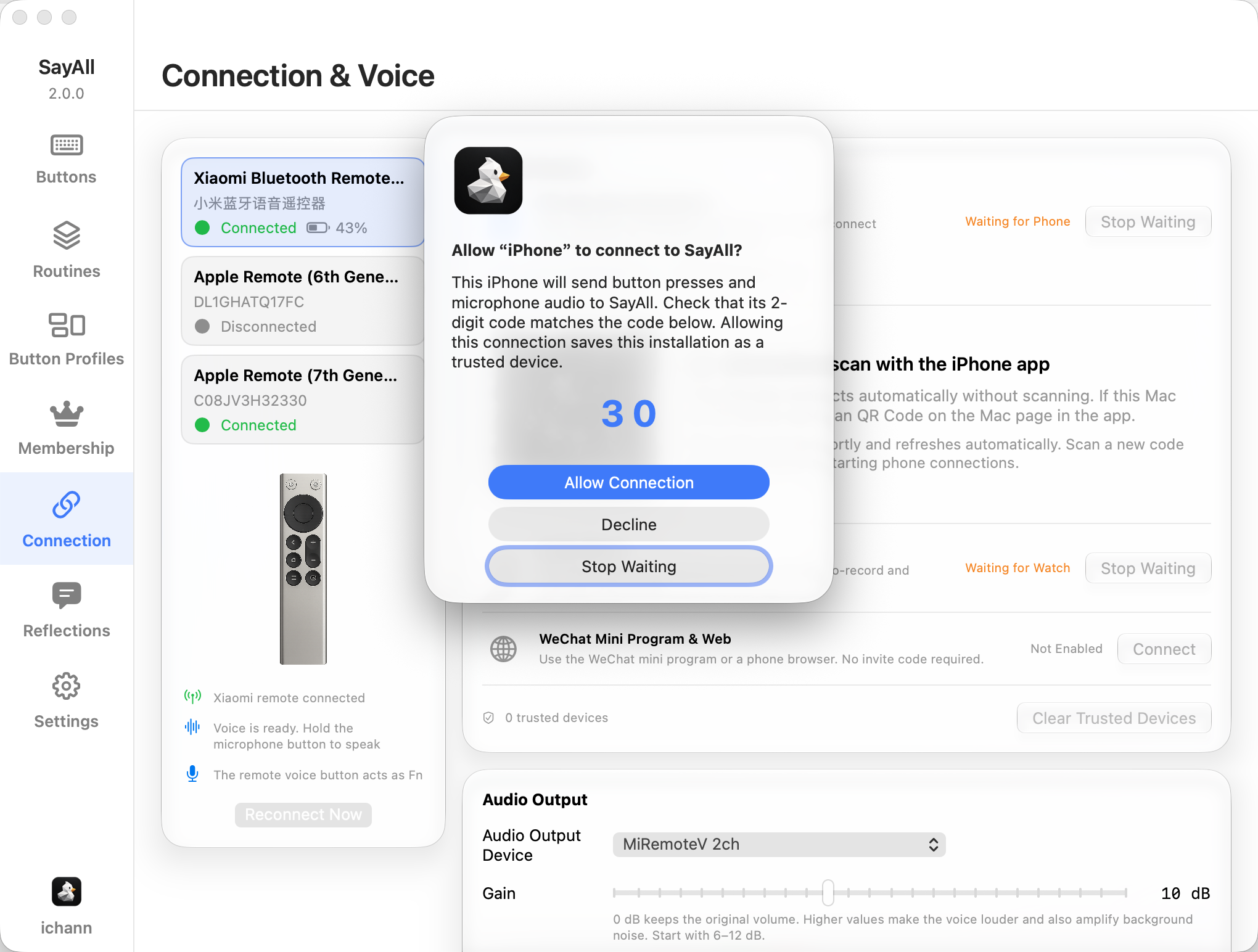 iOS App pairing code confirmation